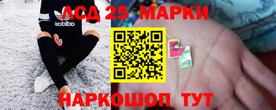 МДМА Краснодар
