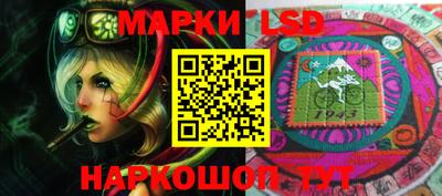 mdma Краснознаменск