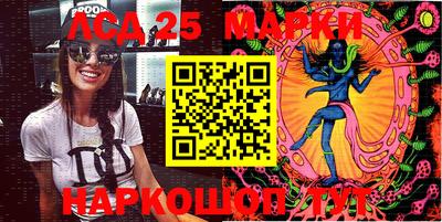 МДМА Краснодар