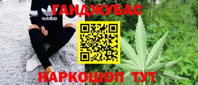 mdma Краснознаменск