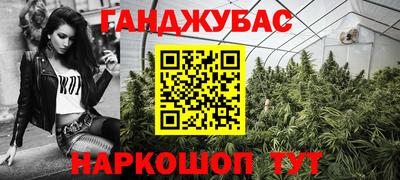 mdma Краснознаменск