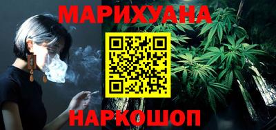 МДМА Краснодар