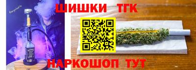 МДМА Краснодар
