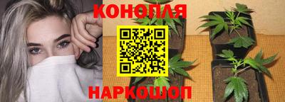 МДМА Краснодар