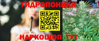 героин Краснокаменск