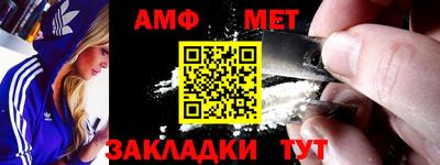 mdma Краснознаменск