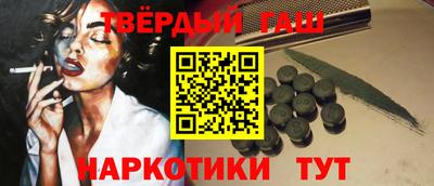 mdma Краснознаменск