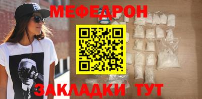 героин Краснокаменск